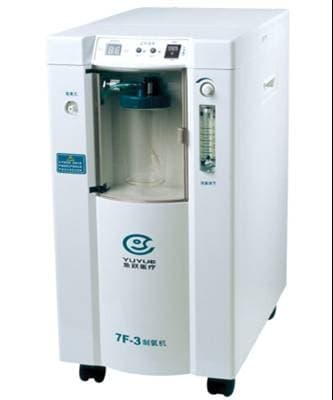 Concentrador de Oxígeno Medicinal 10 LITROS - Vista 1